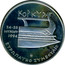 Greece 1 ECU Hellenic Presidency 1994 UNC X# 35 EYPΩΠATKO ΣYMBOYΛIO KOPKYA 24-25 IOYNIUY 1994 coin reverse