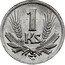 Slovakia 1 Ks Aluminium Trial Strike 1945  1 KS coin reverse