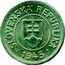 Slovakia 1 Ks Zink Trial Strike 1945  SLOVENSKÁ REPUBLIKA : 1945 : coin obverse
