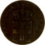 Greece 1 Lepton Royal Shield 1839 1 ΛΕΠΤΟΝ 1839 coin obverse