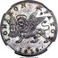 Greece 1 Obol Trial Strike 1819  ΙΟΝΙΚΟΝ ΚΡΑΤΟΣ 1819 coin obverse