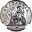 Greece 1 Obol Trial Strike 1819  BRITANNIA coin reverse