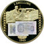 UK 1 Shilling British armed forces 2014 Proof 1 SHILLING 1943 coin reverse