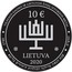 Lithuania 10 Euro 300th birth anniversary of the Vilna Gaon 2020 10€ LIETUVA 2020 5780 VILNIAUS GAONO IR LIETUVOS ŽYDŲ ISTORIJOS METAI coin obverse