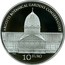 Malta 10 Euro Argotti Botanical Gardens Conservatory 2017 Proof ARGOTTI BOTANICAL GARDENS CONSERVATORY 10 EURO coin reverse