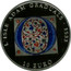 Malta 10 Euro L'Isle Adam graduals 2020 L'ISLE ADAM GRADUALS 1533 O 10 EURO coin reverse