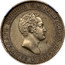 Russia 10 Kopeks Alexander I 1871 KM# Pn137 10 КОПѢЕКЬ 1871 coin obverse