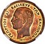 Greece 10 Lepta George I Pattern strike 1877 KM# E22 ΓΕΩΡΓΙΟΣ Α! ΒΑΣΙΛΕΥΣ ΤΩΝ ΕΛΛΗΝΩΝ ΒΑΡΡΕ 1877 coin obverse