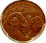 UK 10 Pounds Year of the Sheep 2015  YEAR OF THE SHEEP · 2015 coin reverse