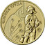 Russia 10 Roubles Metallurgy Worker 2020 ММД Unc ЧЕЛОВЕК ТРУДА coin reverse