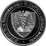 Moldova 100 Lei Court of Accounts 2019 Proof 25 DE ANI DE LA ÎNFIINȚAREA CURȚII DE CONTURI A REPUBLICII MOLDOVA coin reverse