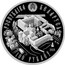 Belarus 100 Roubles 550 years of finding the miraculous Zhirovichi icon of the Mother of God 2020 Proof РЭСПУБЛІКА БЄЛАРУСЬ 2020 100 РУБЛЄЎ coin obverse