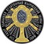 Belarus 100 Roubles 550 years of finding the miraculous Zhirovichi icon of the Mother of God 2020 Proof 550 ГАДОЎ ЗДАБЫЦЦЯ ЦУДАТКОРНАЙ ЖЫРОВІЦКАЯ ІКОНЫ БОЖАЙ МАЦІ coin reverse