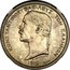 Greece 2 Drachmai Constantine I 1915 KM# E35 ΚΩΝΣΤΑΝΤΙΝΟΣ ΒΑΣΙΛΕΥΣ ΤΩΝ ΕΛΗΝΩΝ K ΔΗΜΗΤΡΙΑΔΗΣ 1915 ESSAI coin obverse