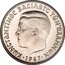 Greece 2 Drachmai Constantine II 1967 KM# Pn85 ΚΩΝCΤΑΝΤΙΝΟC ΒΑCΙΛΕΥC ΤΩΝ ΕΛΛΗΝΩΝ 1967 coin obverse