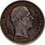 Greece 2 Drachmai George I 1901 KM# 8 1901 ПРІГКНΨГЕΩПГІОΣ ТНΣ ЕЛЛАΔОΣ ΥПАТОΣ АРМОΣТНΣ ЕΝ КРНТН! coin obverse