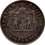 Greece 2 Drachmai George I 1901 KM# 8 КРНТІКН ПОЛІТЕІА 2 ΔРАХМАІ coin reverse