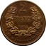 Luxembourg 2 Francs Marie-Adelaide 1914 KM# E29 2 FRANCS 1914 JE MAINTIENDRAI coin reverse