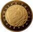 Malta 2 Pounds (Luigi Preziosi) KM# 46 REPUBLIKA TA' MALTA coin obverse