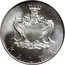 Malta 2 Pounds (Mdina Gate) KM# 20 MALTA coin obverse