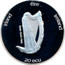 Ireland 20 ECU St. Patrick 1995 IRELAND IRLAND 20 ECU ÉIRE coin reverse