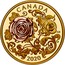 Canada 200 Dollars The Queen Elizabeth Rose 2020 CANADA 2020 coin reverse