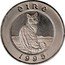 Ireland 25 ECU Cat 1995 Proof X# 38 ÉIRE 1995 coin reverse
