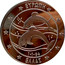 Greece 25 ECU Dolphins 1994 Proof ΕΥΡΩΠΗ 1 1 94 ΕΛΛΑΣ coin reverse