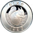 Ireland 25 Euro Squirrel eating nuts 1996 ÉIRE 1996 coin obverse