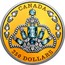 Canada 250 Dollars Brazilian Aquamarine Tiara 2020 CANADA 250 DOLLARS coin reverse