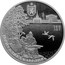 Russia 3 Rubles 100th Anniversary of the Foundation of the Republic of Karelia 2020 Proof 100 ЛЕТ РЕСПУБЛИКА КАРЕЛИЯ coin reverse