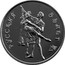 Russia 3 Rubles Russian Ballet 1993 Proof РУССКИЙ БАЛЕТ coin reverse