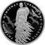 Russia 3 Rubles Soviet Soldier Monument in Rzhev 2020 РЖЕВСКИЙ МЕМОРИАЛ СОВЕТСКОМУ СОЛДАТУ coin reverse