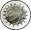 Malta 4 Pounds (Fort Manoel Gate) KM# 41 REPUBBLIKA . TA' . MALTA . coin obverse