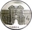 Malta 4 Pounds (Fort Manoel Gate) KM# 41 LM 4 1976 coin reverse