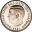 Greece 5 Drachmai Constantine II (Pattern) 1967 KM# Pn87 ΚωΝCΤAΝΤΙΝΟC ΒACΙλΕΥC ΤωΝ ΕλλΗΝωΝ 1966 coin obverse