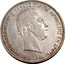 Greece 5 Drachmai George I 1901 KM# 9 ΠΡΙΓΚΗΨ ΓΕΩΡΓΙΟΣ ΤΗΣ ΕΛΛΑΔΟΣ ΥΠΑΤΟΣ ΑΡΜΟΣΤΗΣ ΕΝ ΚΡΗΤΗ 1901 Α ΒΟΡΡΕΛ coin obverse