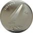 Lithuania 5 Euro Hope 2020 Proof  coin reverse