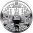 Ukraine 5 Hryven Lokhvytsia 2020 Special Uncirculated УКРАЇНА 5 ГРИВЕНЬ 2020 coin obverse