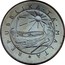 Malta 5 Pounds (Windmill) KM# 47 REPUBLIKA TA MALTA coin obverse