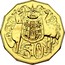 Australia 50 Cents (50th Anniversary of the Opening of the Royal Australian Mint) 50 SD coin reverse