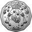 Australia 50 Cents (Christmas Decoration) AS coin reverse
