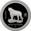Australia 50 Cents Year of the Tiger 2010 P Proof 2 虎 0 1 0 1/2 OZ 999 SILVER P coin reverse