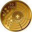 Greece 50 Euro Cultural Heritage: The Ancient City of Messene 2020 ΕΛΛΗΝΙΚΗ ΔΗΜΟΚΡΑΤΙΑ 50 ΕΥΡΩ coin obverse