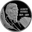 Moldova 50 Lei Alecu Russo 2019 Proof KM# 9a ALECU RUSSO 1819 1859 coin reverse