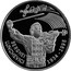 Moldova 50 Lei Serghei Lunchevici 2019 Proof SERGHEI LUNCHEVICI 1934 1995 coin reverse