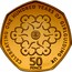 UK 50 Pence 100th Anniversary of Girl Guiding 2010 KM# 1165b CELEBRATING ONE HUNDRED YEARS OF GIRLGUIDING UK 50 PENCE coin reverse