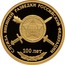 Russia 50 Roubles 100th Anniversary of the Foreign Intelligence Service of the Russian Federation) 2020 СПМД Proof СЛУЖБА ВНЕШНЕЙ РАЗВЕДКИ РОССИЙСКОЙ ФЕДЕРАЦИИ 100 ЛЕТ coin reverse