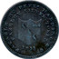 UK 6 Pence Staffordshire - Fazeley Peels Harding & Co 1811 PAYABLE BY PEELS HARDING & CO FAZELEY SILVER TOKEN 1811 coin obverse