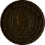 UK Farthing 1842 British Token Coins WM GRIFFIN 27 LOMBARD'S ST LONDON PUBLISHER OF THE NATIONAL, SOCIETY, AND OTHER MEDALS coin obverse